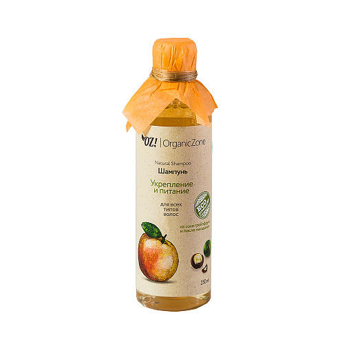 

OZ! OrganicZone Шампунь "Укрепление и питание" 250 мл (OZ! OrganicZone, Шампуни), Шампуни