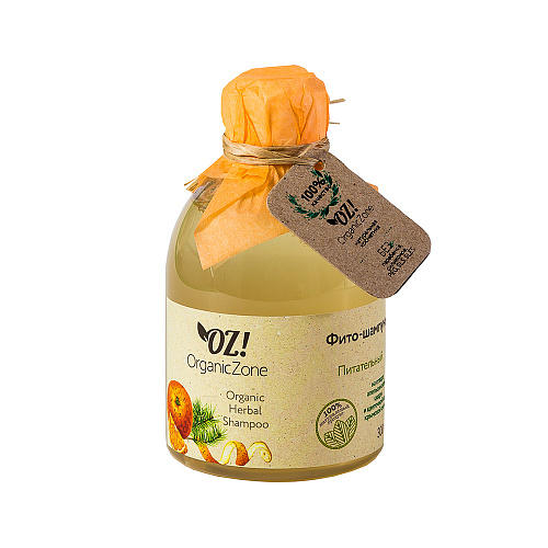 

OZ! OrganicZone Фито-шампунь "Питательный" 300 мл (OZ! OrganicZone, Шампуни), Шампуни
