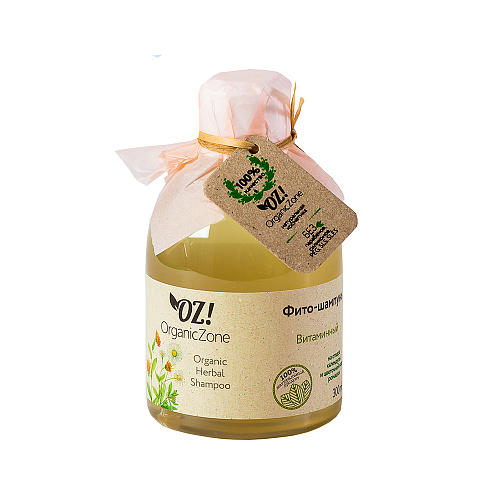 

OZ! OrganicZone Фито-шампунь "Витаминный" 300 мл (OZ! OrganicZone, Шампуни), Шампуни
