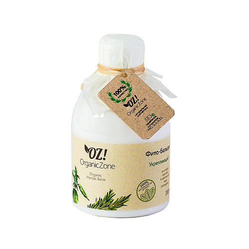 

OZ! OrganicZone Фито-бальзам "Укрепляющий" 300 мл (OZ! OrganicZone, Кондиционеры и бальзамы), Кондиционеры и бальзамы