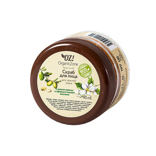 

OZ! OrganicZone Скраб для лица, для зрелой кожи лица 90 мл (OZ! OrganicZone, Скрабы и пилинги для лица), Скрабы и пилинги для лица