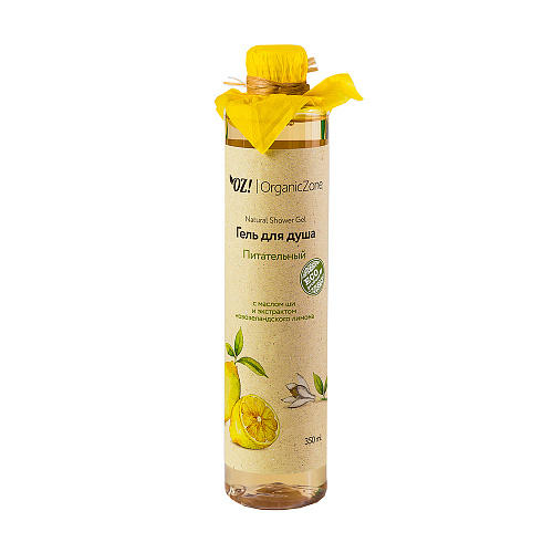 

OZ! OrganicZone Гель для душа "Питательный" 350 мл (OZ! OrganicZone, Гели для душа), Гели для душа