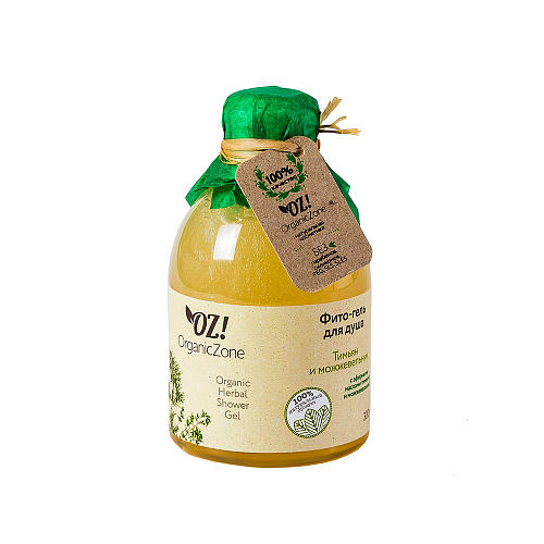 

OZ! OrganicZone Фито-гель для душа "Тимьян и можжевельник" 300 мл (OZ! OrganicZone, Гели для душа), Гели для душа