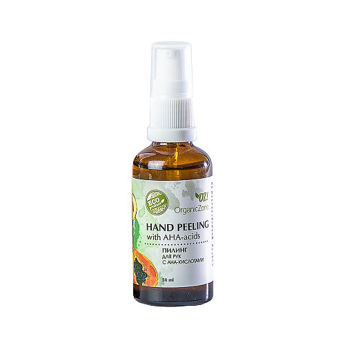 Органик Зон Пилинг для рук 50 мл (OZ! OrganicZone, Уход за руками) фото 0