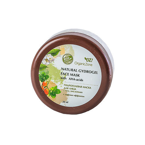 

OZ! OrganicZone Гидрогелевая маска для лица, для зрелой кожи 50 мл (OZ! OrganicZone, Маски для лица), Маски для лица