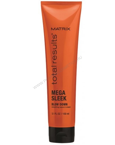 Матрикс Крем Блоу Даун 150 мл (Matrix, Total results Mega Sleek) фото 0