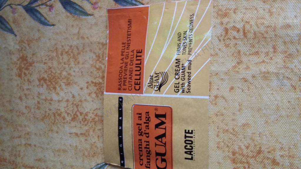 Фито Фитокератин шампунь восстанавливающий 200 мл (Phyto, Шампуни) фото 5