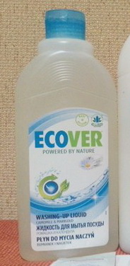 Фито Фитоглосс средство Экспресс ухода 