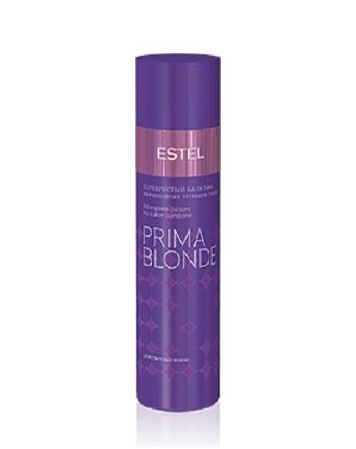 Бальзам серебристый для холодных оттенков блонд Prima Blonde 200 мл (Estel, Prima Blonde)