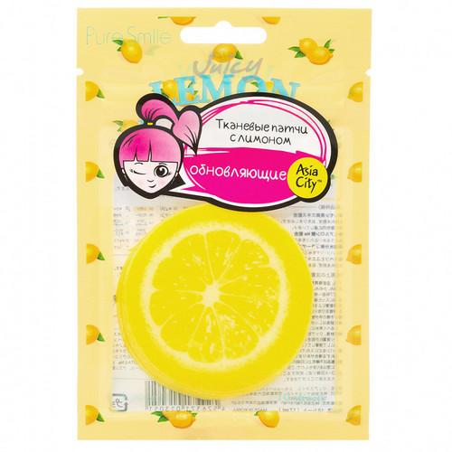 Сан Смайл Патчи обновляющие кожу с лимоном 10 шт (Sun Smile, Juicy) фото 0