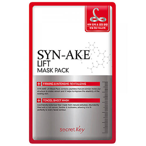 Сикрет Ки Маска-лифтинг с пептидами змеиного яда Lift Mask Pack, 20 г (Secret Key, Mask / Pack) фото 0