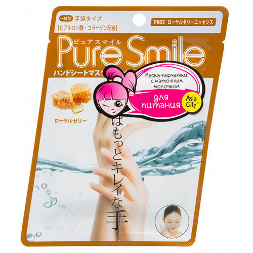 

Sun Smile Маска-перчатки для рук питательная с маточным молочком 1 пара (Sun Smile, Hand pack), Hand pack
