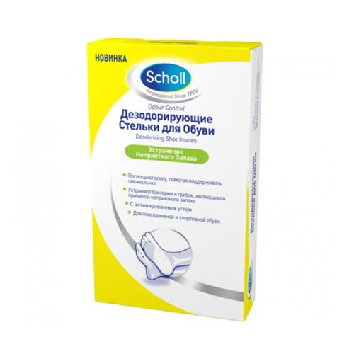 Шолль Дезодорирующие стельки для обуви (Scholl, Fresh Step) фото 0