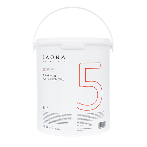 Саона Сахарная паста для шугаринга №5  Плотная (Hot) с разогревом 3500 гр (Saona Cosmetics, Expert Line) фото 0