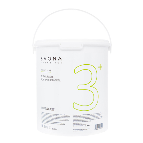 Саона Сахарная паста для шугаринга №3+  Магкая (Soft&Fast) без разогрева 3500 гр (Saona Cosmetics, Expert Line) фото 0