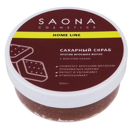 Саона Скраб сахарный против вросших волос шоколадный 300 мл (Saona Cosmetics, Home Line) фото 0