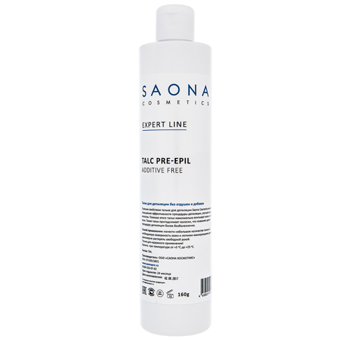 Саона Тальк для депиляции без отдушек и добавок 160 гр (Saona Cosmetics, Expert Line) фото 0