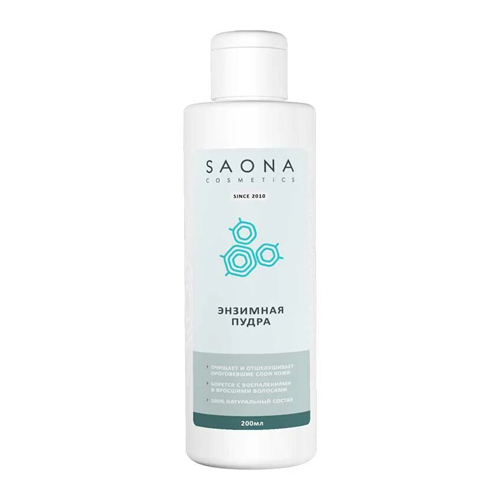 Саона Энзимная пудра 200 мл (Saona Cosmetics, Шугаринг в картридже) фото 0
