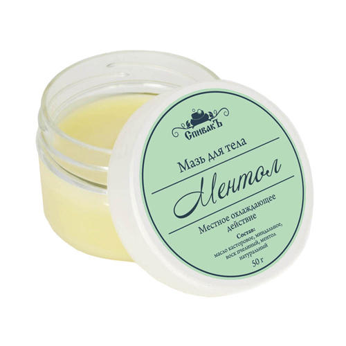 Спивакъ Мазь с ментолом, 50 г (Спивакъ, Уход за телом) фото 0