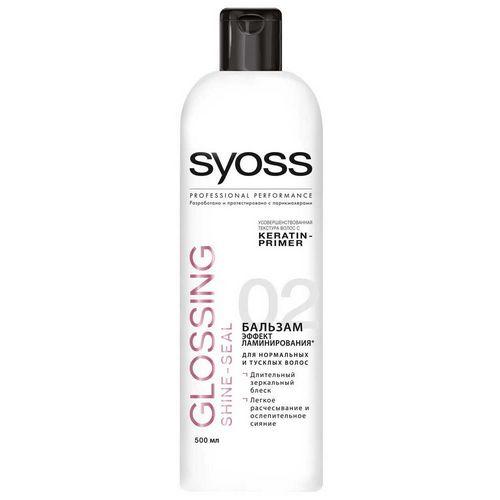 

Syoss Бальзам эффект ламинирования 500 мл (Syoss, Для волос), Для волос