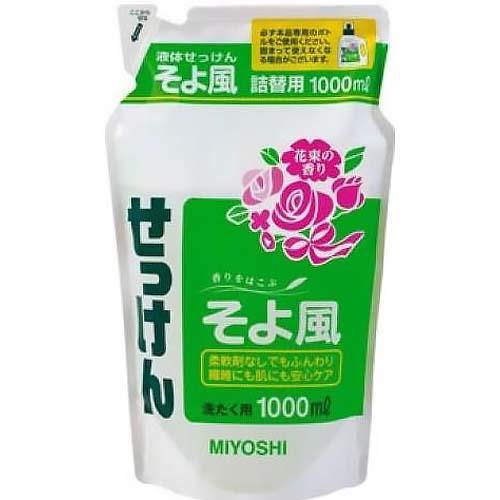 Miyoshi Универсальное жидкое средство для стирки