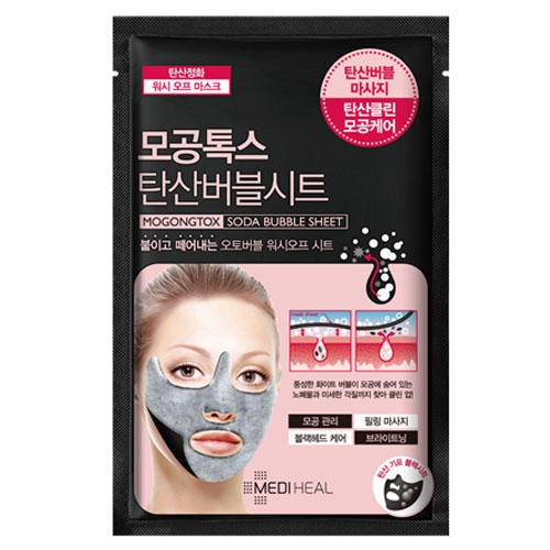 Бьюти Клиник Маска для лица очищающая пузырьковая 18 мл (Beauty Clinic, Mediheal) фото 0