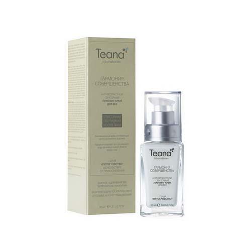 Теана Гармония совершенства Антивозрастной сенсорный лифтинг- крем для век 30 мл (Teana, Пептидная косметика) фото 1