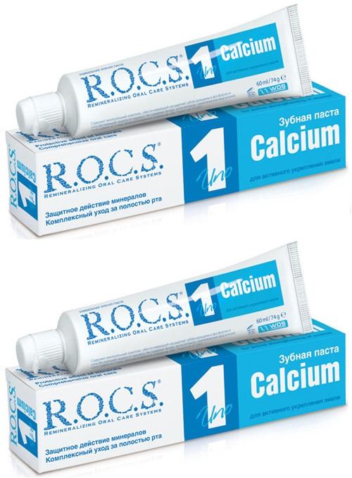 Рокс Комплект Зубная паста Uno Calcium 2х74 гр (R.O.C.S., Зубные пасты Adults) фото 0
