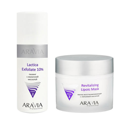 Aravia Professional Комплект Пилинг с молочной кислотой Lactica Exfoliate 150 мл + Маска восстанавливающая с липоевой кислотой Revitalizing Lipoic Mask, 300 мл (Aravia Professional, Уход за лицом)