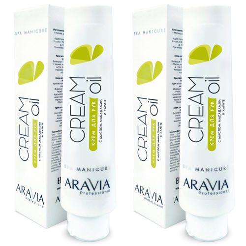 Aravia Professional Комплект Крем для рук Cream Oil с маслом макадамии и карите, 2 шт х 100 мл (Aravia Professional, SPA маникюр)