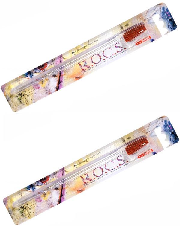 Купить R.O.C.S. Комплект Зубная щётка Класссическая средняя, 2 штуки (R.O.C.S., Зубные щетки), Россия
