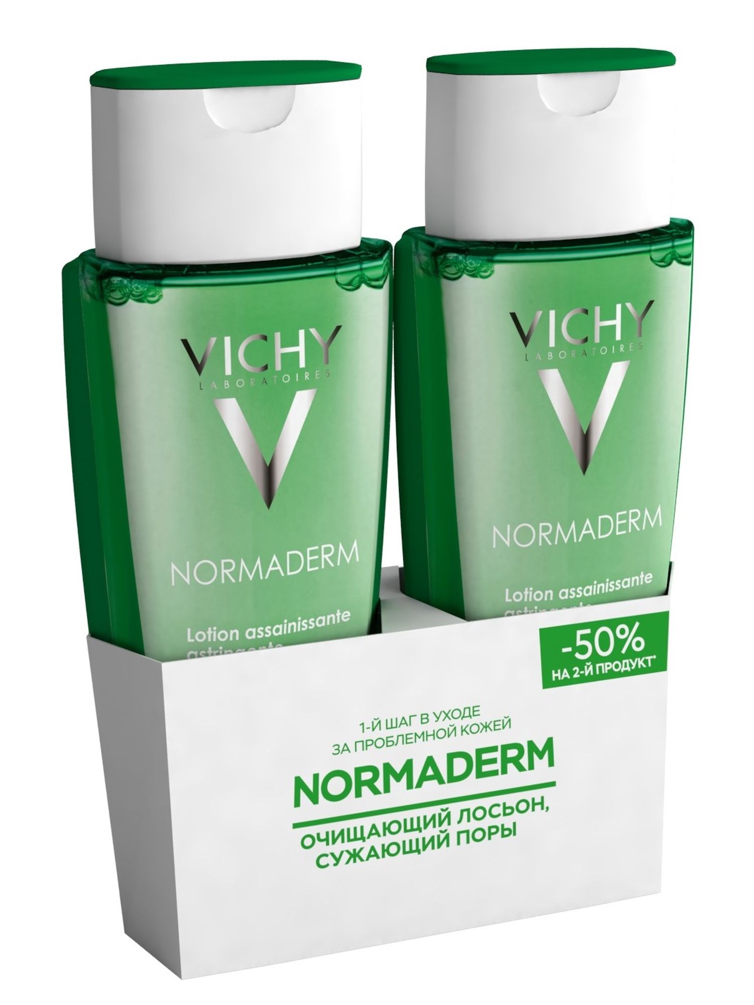 Виши Дуопак Очищающий и сужающий поры лосьон 200 мл х 2 шт. (Vichy, Normaderm) фото 3