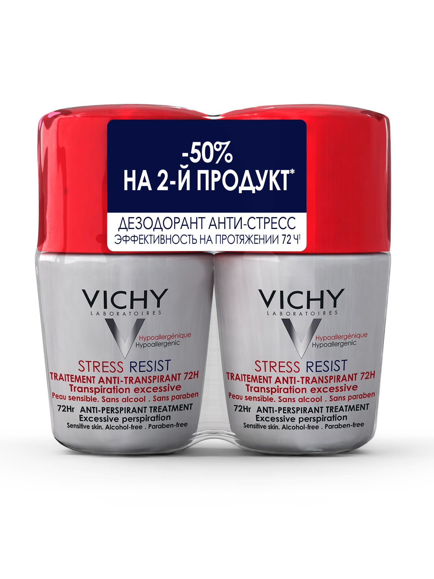 Виши Дезодорант-антистресс 72 часа защиты 50 мл х 2 шт. (Vichy, Deodorant) фото 2
