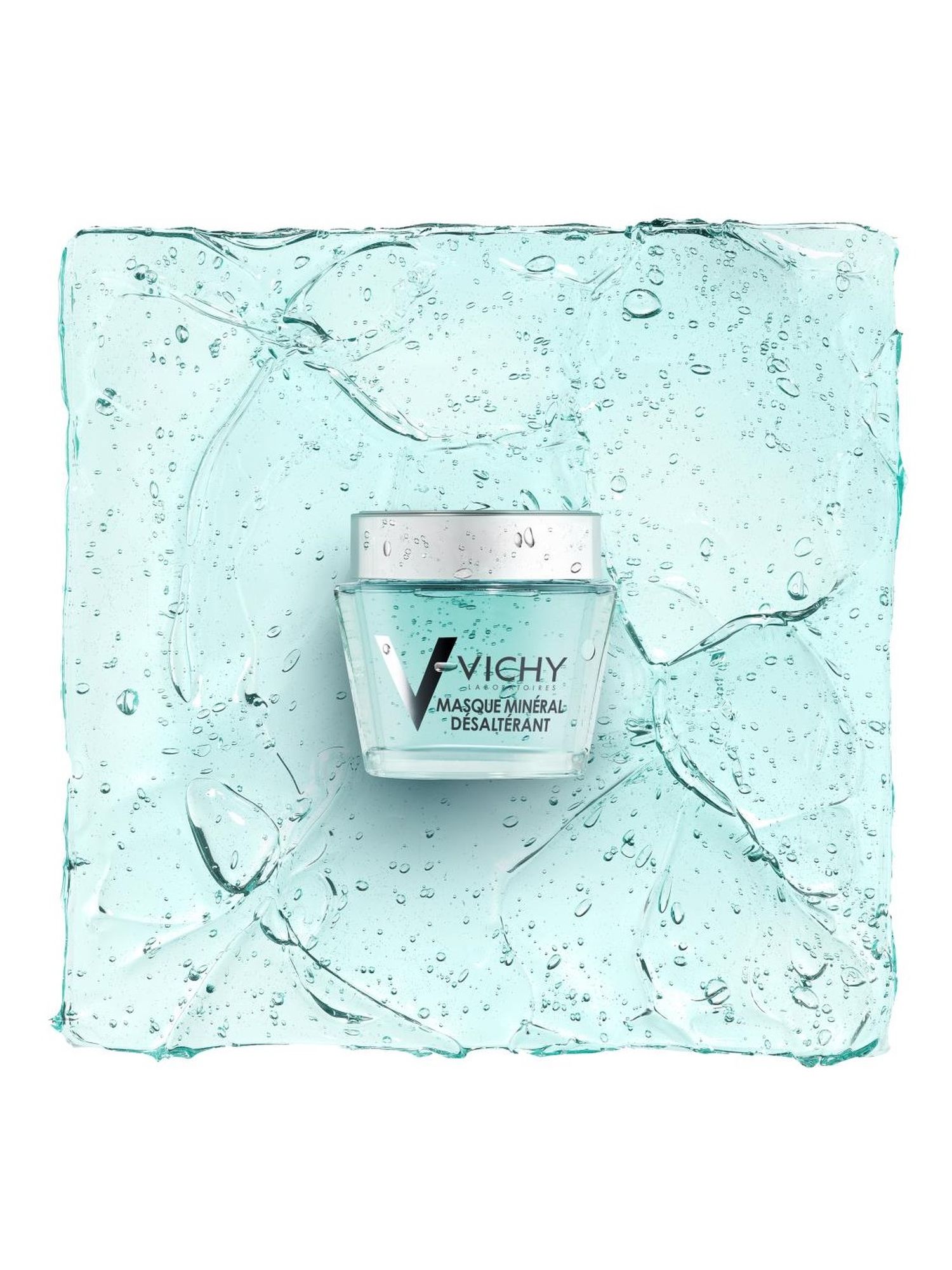 Виши Набор: Успокаивающая маска Purete Thermal 75 мл + шпатель (Vichy, Masque) фото 5