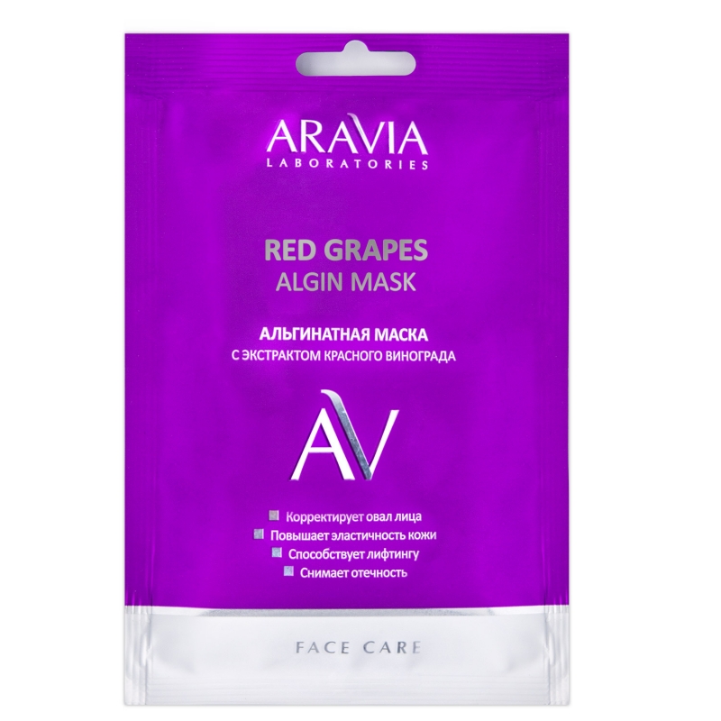 Аравия Лабораторис Альгинатная маска с экстрактом красного винограда Red Grapes Algin Mask, 30 гр (Aravia Laboratories, Уход за лицом) фото 0