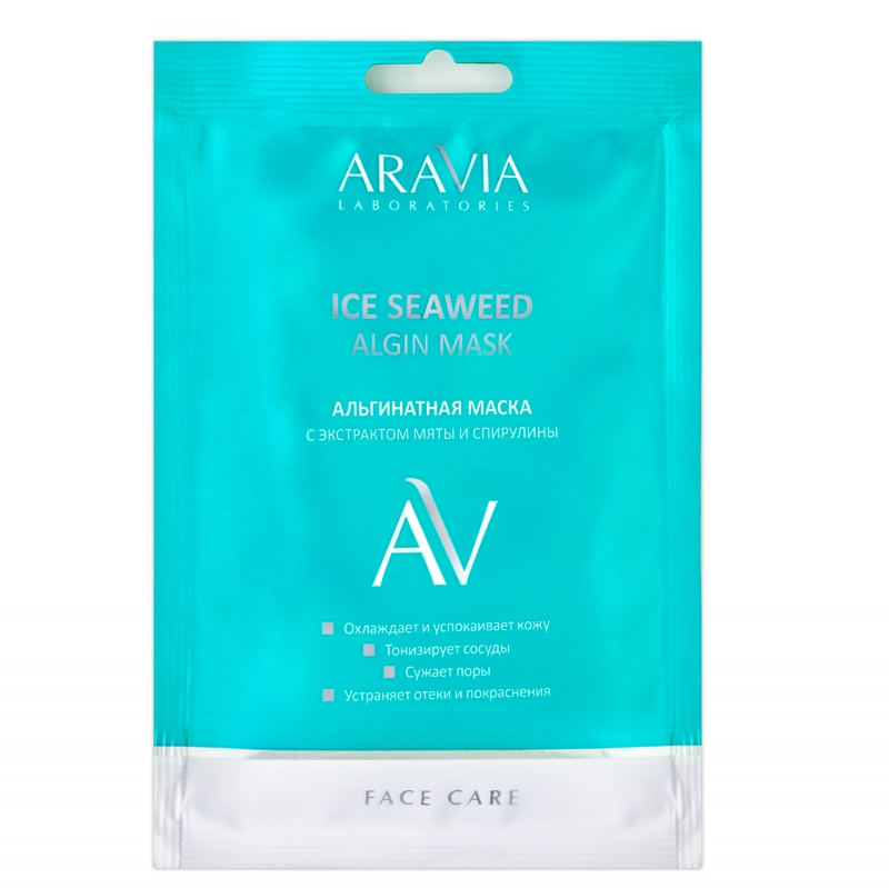 Aravia Laboratories Альгинатная маска с экстрактом мяты и спирулины Ice Seaweed Algin Mask, 30 г (Aravia Laboratories, Уход за лицом) aravia laboratories gold bio algin mask альгинатная маска с коллоидным золотом 30 г