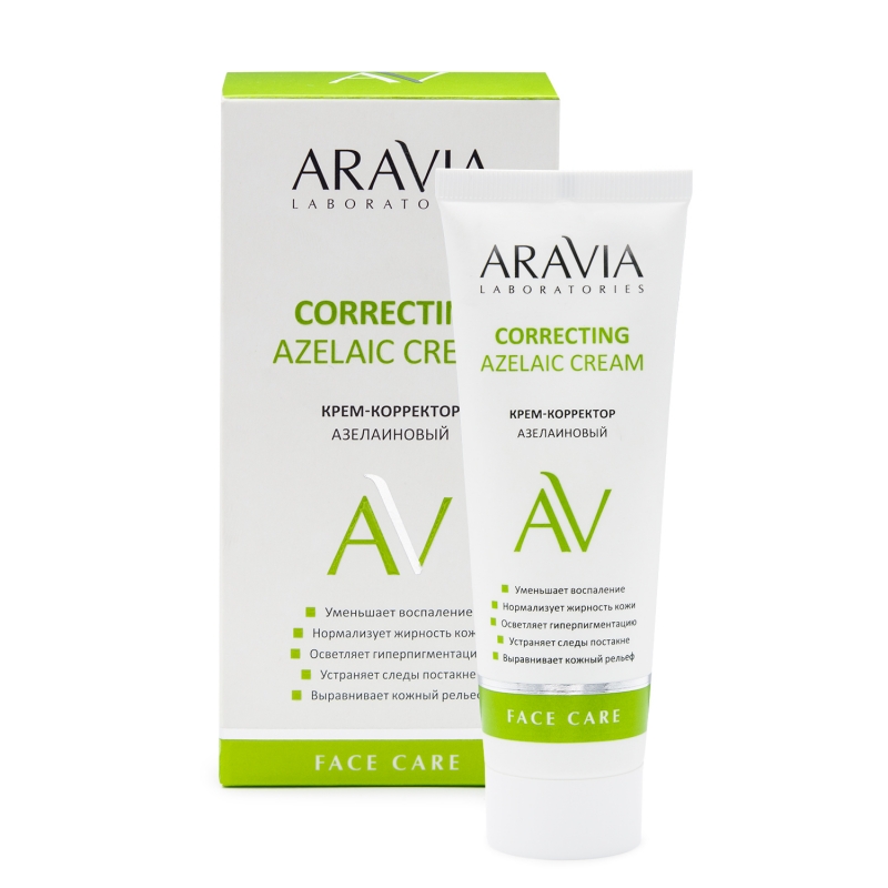 Аравия Лабораторис Крем-корректор азелаиновый Azelaic Correcting Cream, 50 мл (Aravia Laboratories, Уход за лицом) фото 0