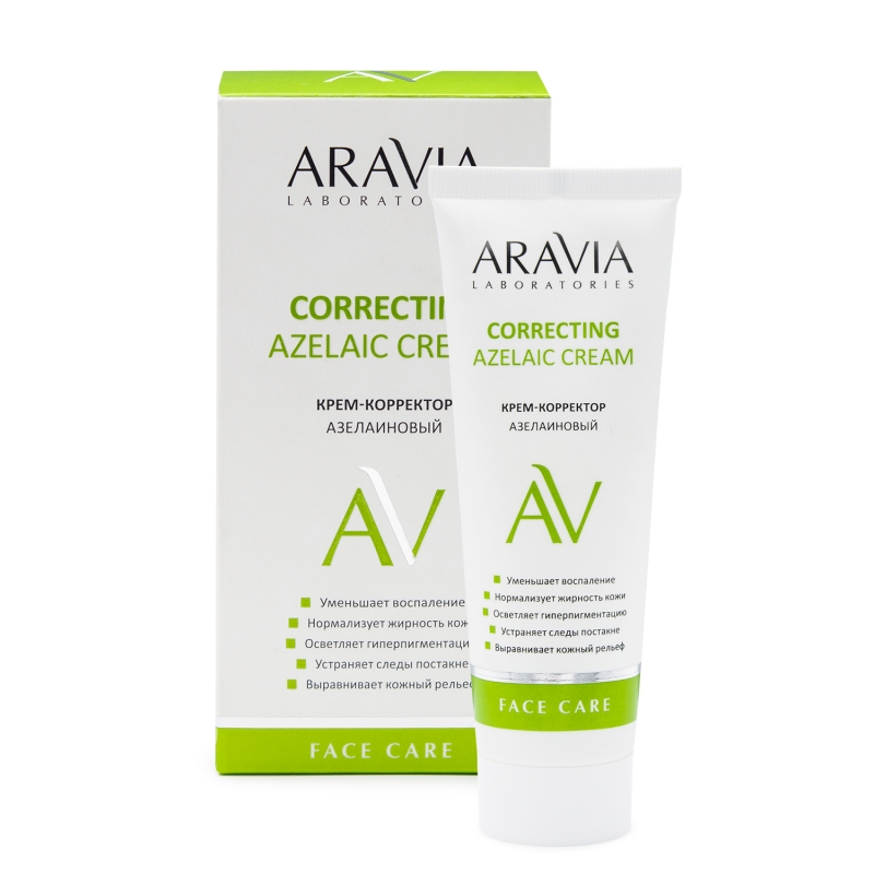 Aravia Laboratories Крем-корректор азелаиновый Azelaic Correcting Cream, 50 мл (Aravia Laboratories, Уход за лицом) крем с азелаиновой кислотой aravia laboratories azelaic correcting cream 50 мл