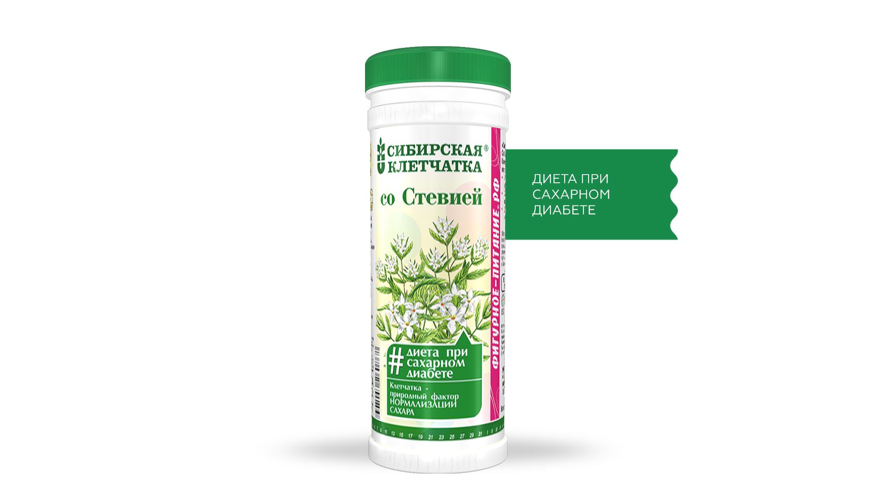  Сибирская клетчатка «Со стевией», 170 г (Сибирская клетчатка, Сибирская клетчатка) фото 1