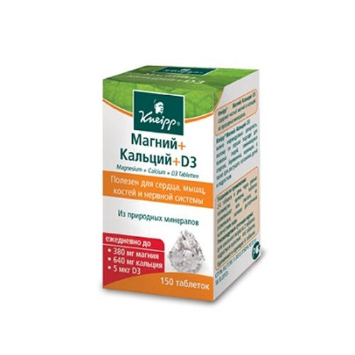  Kneipp Магний + Кальций + D3 150 таблеток (Закрытые бренды, Витамины и минералы) фото 0
