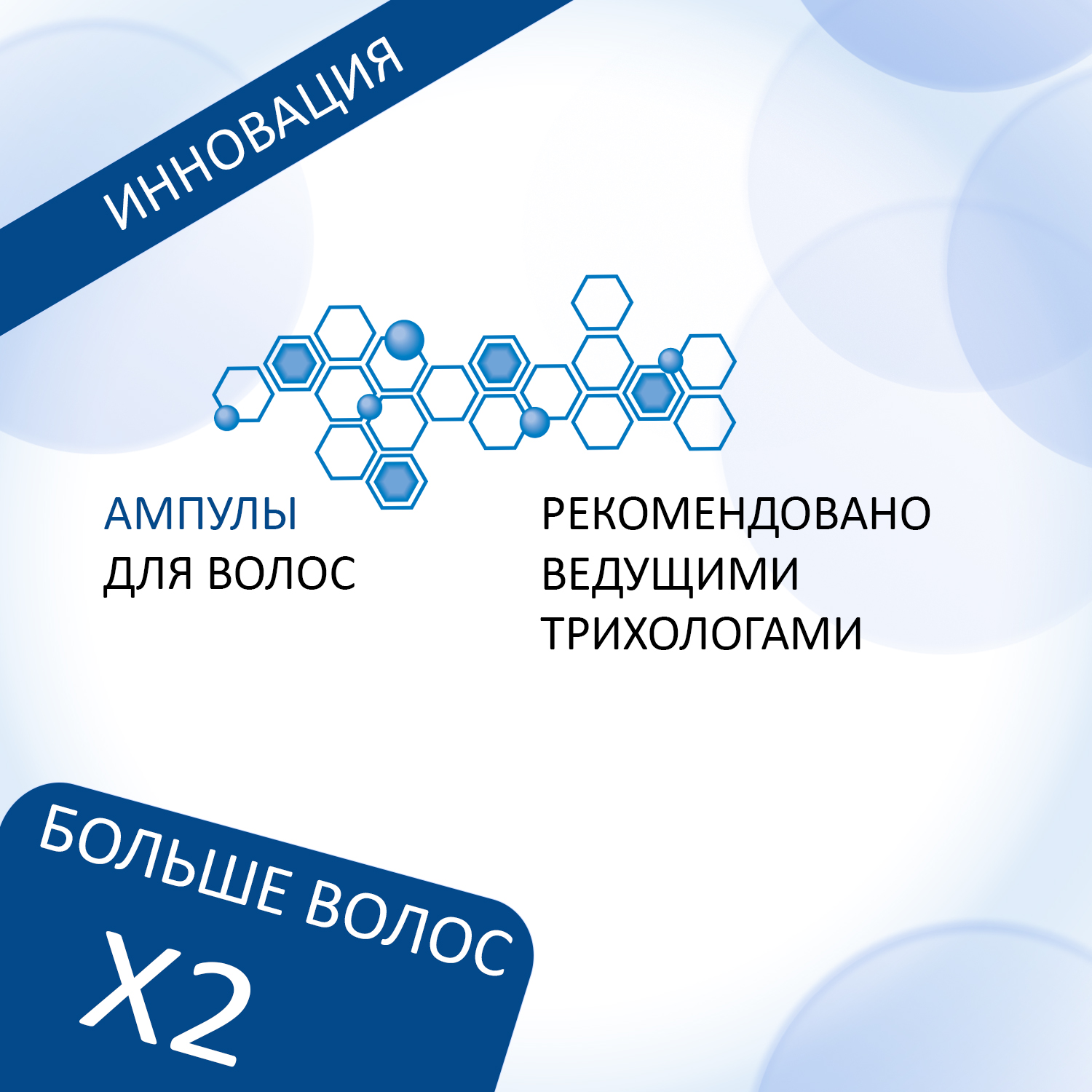 Лореаль Профессионель Ампулы Expert Aminexil Advanced Scalp против выпадения волос  42*6 мл (L'oreal Professionnel, Serie Expert) фото 2
