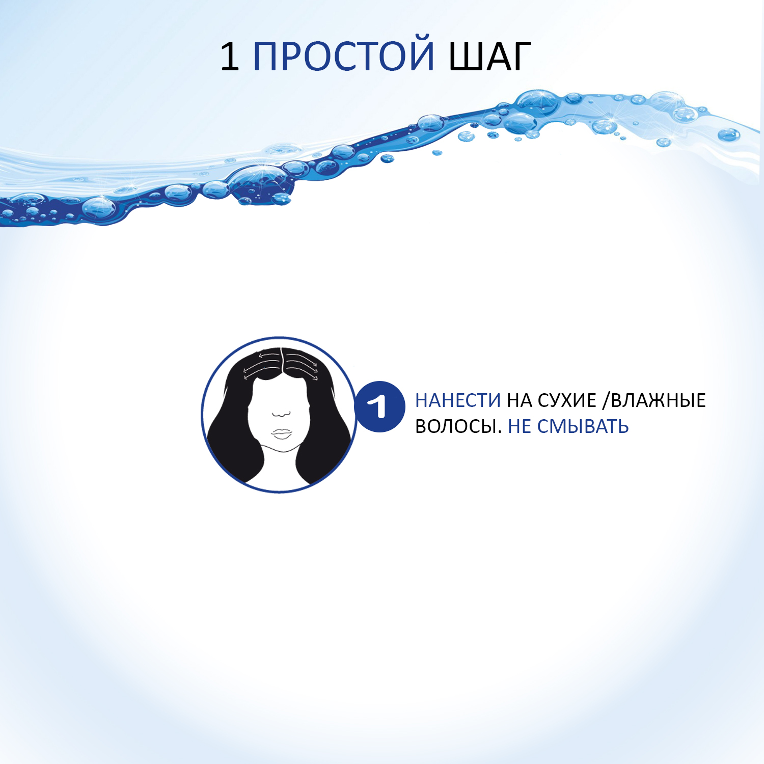 Лореаль Профессионель Ампулы Expert Aminexil Advanced Scalp против выпадения волос  42*6 мл (L'oreal Professionnel, Serie Expert) фото 3
