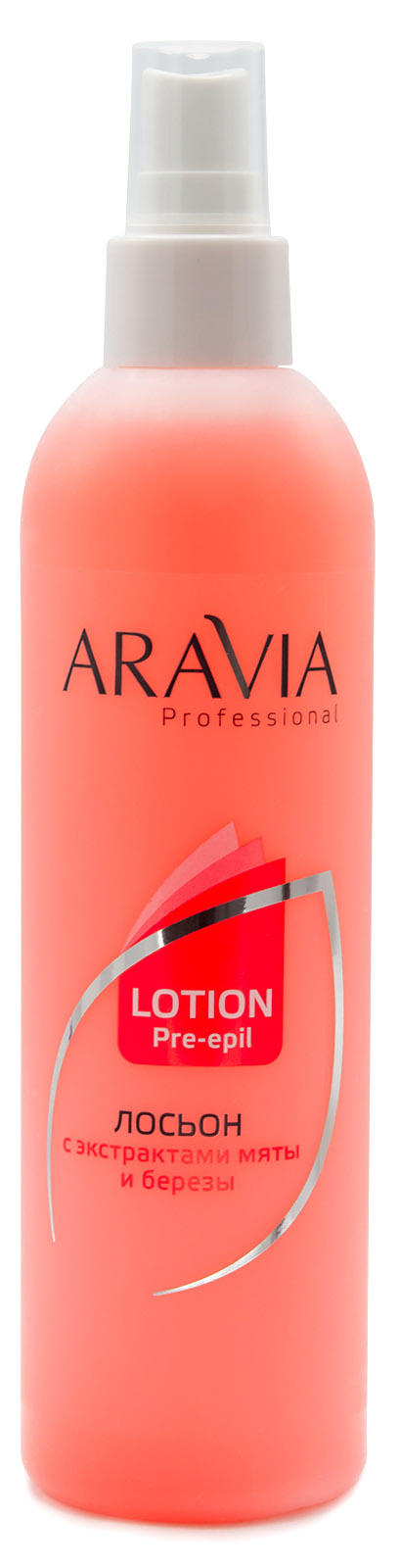 Aravia Professional Лосьон для подготовки кожи перед депиляцией с экстрактами мяты и березы, 300 мл (Aravia Professional, Spa Депиляция)