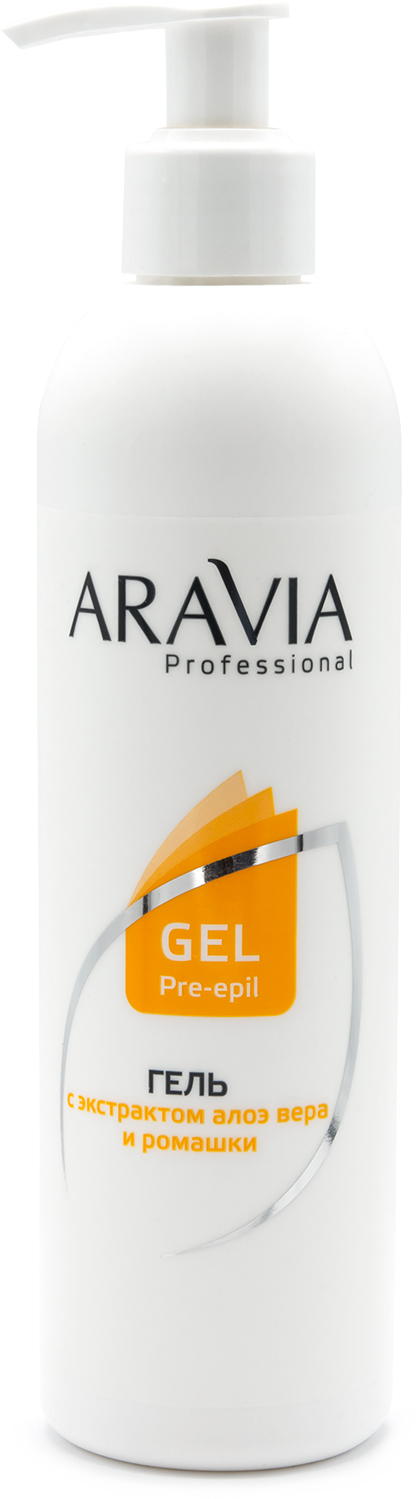 Aravia Professional Гель перед депиляцией с алоэ вера и ромашкой, 300 мл (Aravia Professional, Spa Депиляция) сливки успокаивающие aravia professional с алоэ вера 300 мл