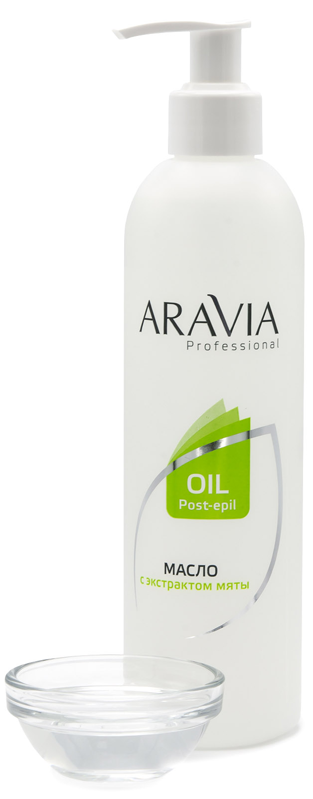 Аравия Профессионал Масло после депиляции с экстрактом мяты, 300 мл (Aravia Professional, Spa Депиляция) фото 2