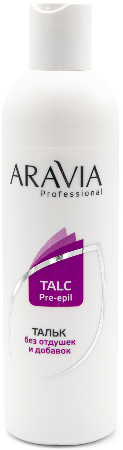 Aravia Professional Тальк без отдушек и добавок, 300 гр (Aravia Professional, Spa Депиляция)