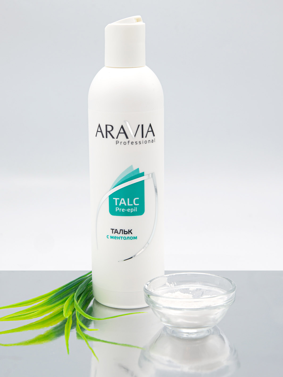Аравия Профессионал Тальк с ментолом, 300 г (Aravia Professional, Spa Депиляция) Аравия Профессионал Тальк с ментолом, 300 г (Aravia Professional, Spa Депиляция) фото 3