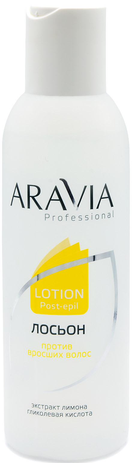 Aravia Professional Лосьон против вросших волос с экстрактом лимона, 150 мл (Aravia Professional, Spa Депиляция) aravia professional флюид с энзимами против вросших волос anti grow fluid 250 мл aravia professional spa депиляция