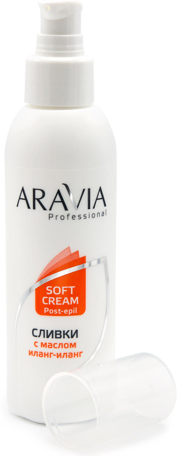 Аравия Профессионал Aravia Professional Сливки для восстановления рН кожи с маслом иланг-иланг 150 мл (Aravia Professional, Spa Депиляция) фото 2