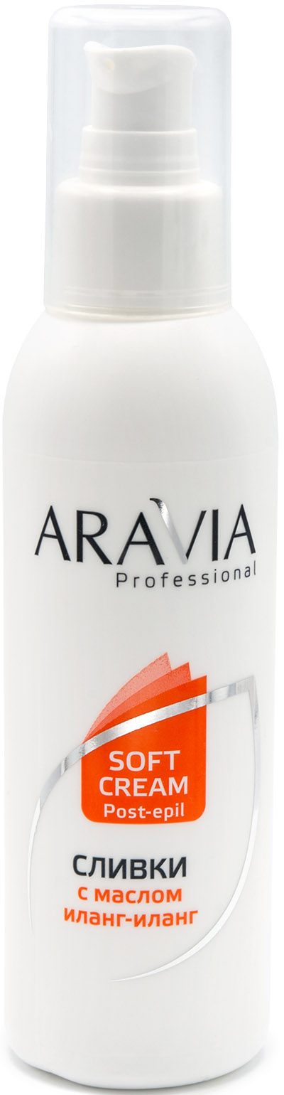 Аравия Профессионал Aravia Professional Сливки для восстановления рН кожи с маслом иланг-иланг 150 мл (Aravia Professional, Spa Депиляция) фото 0